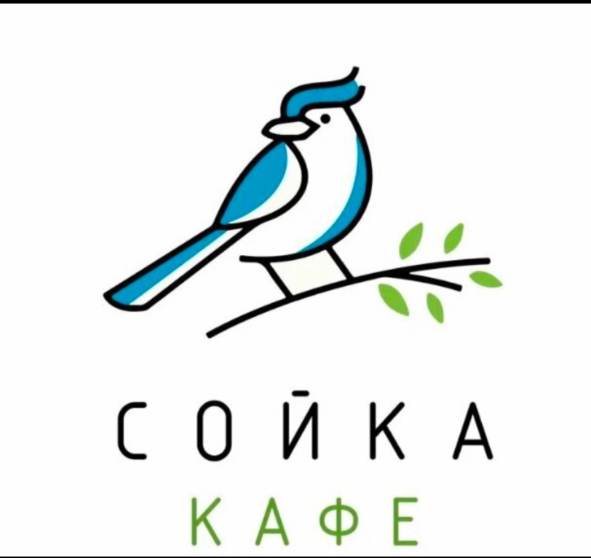 Сойка